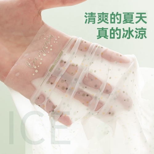 奶油冰淇淋內褲